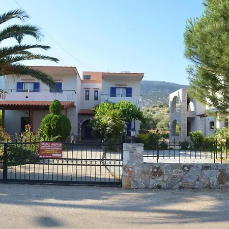 Xenonas Anopolis 2 Apartment *